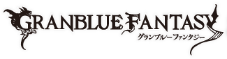 GRANBLUE FANTASY　
